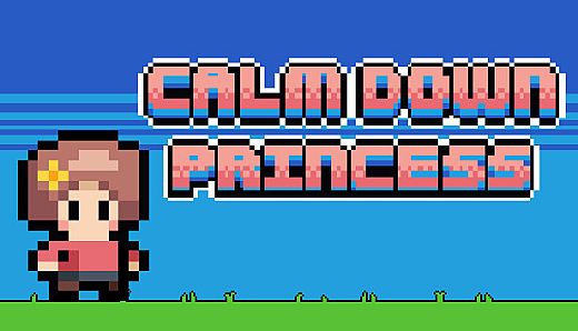 진정해요 공주님!(CalmDownPrincess)