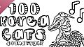 100 Korea Cats Soundtrack