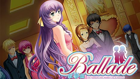 叙事曲：难忘的回忆 / Ballade: with Memories Game
