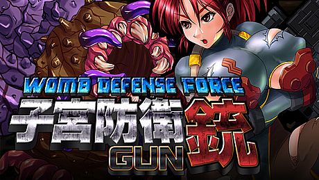Womb Defense Force Game