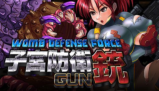 Womb Defense Force