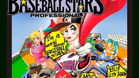 ACA NEOGEO BASEBALL STARS PROFESSIONAL Game