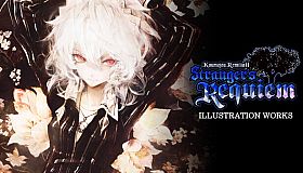 Koumajou Remilia Ⅱ: Stranger's Requiem Illustration Works 【Reprint】