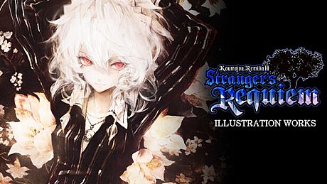Koumajou Remilia Ⅱ: Stranger's Requiem Illustration Works 【Reprint】 DLC