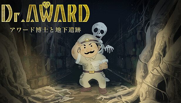 Buy Dr.Award アワード博士と地下遺跡