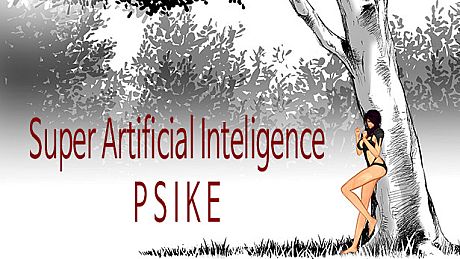 Super Artificial Intelligence PSIKE Game