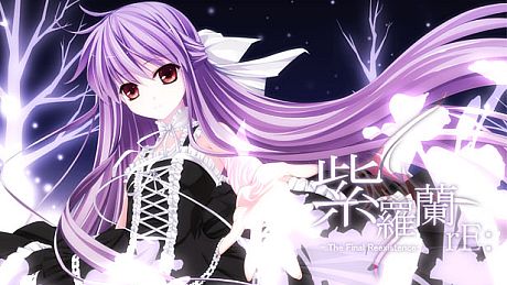 Violet rE:-The Final reExistence- Game