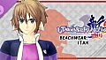 Utawarerumono: ZAN 2 - DLC Beachwear: Itak