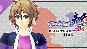 Utawarerumono: ZAN 2 - DLC Beachwear: Itak