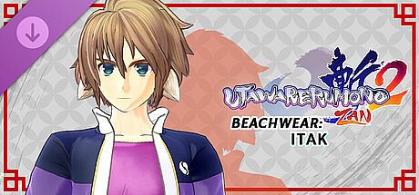 Utawarerumono: ZAN 2 - DLC Beachwear: Itak DLC