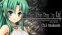Kup Higurashi When They Cry Hou - Ch. 5 Meakashi na PC