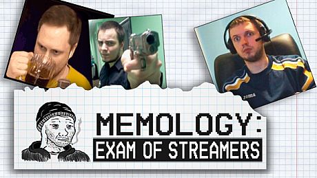 МЕМОЛОГИЯ: ЕГЭ ПО СТРИМЕРАМ DLC