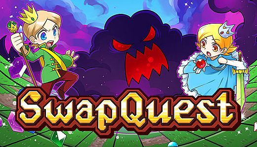 SwapQuest