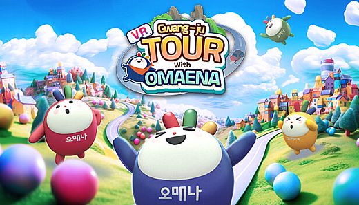 VR Gwangju Tour With Omaena