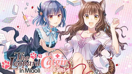 The Leopard Catgirl in Miaoli Game