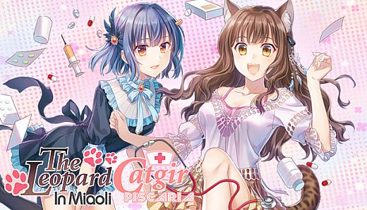 The Leopard Catgirl in Miaoli