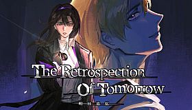 The Retrospection Of Tomorrow