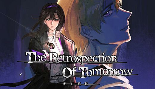 The Retrospection Of Tomorrow