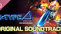 R-Type Delta: HD Boosted ORIGINAL SOUNDTRACK
