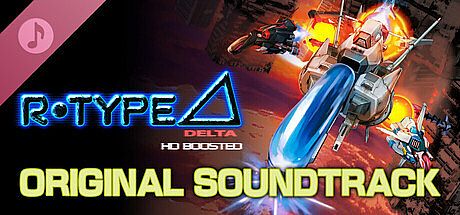 R-Type Delta: HD Boosted ORIGINAL SOUNDTRACK DLC