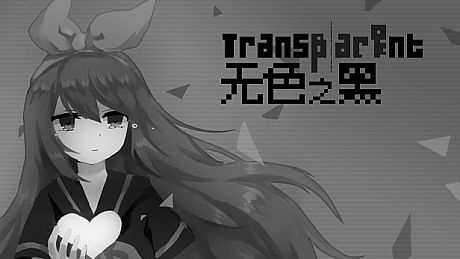 Transparent Black Game