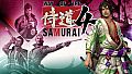 Way of the Samurai 4 - Iron Set