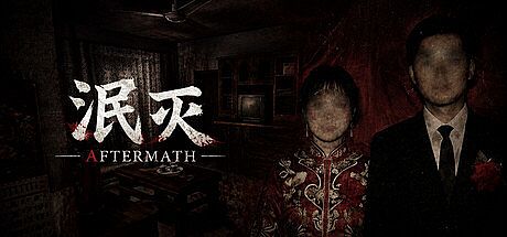 AFTERMATH Game