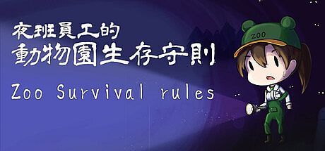 Zoo Survival Rules