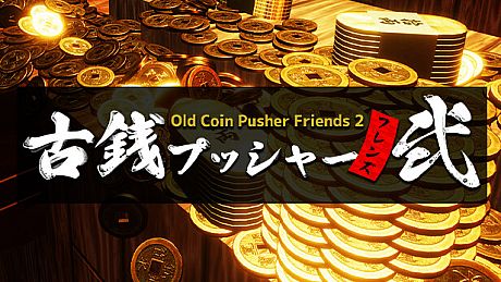 Old Coin Pusher Friends 2 Game
