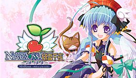 NeveRossa Remaster