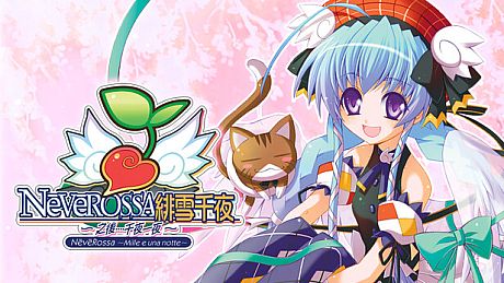 NeveRossa Remaster Game