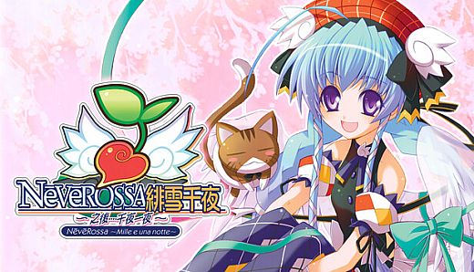NeveRossa Remaster
