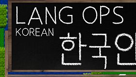 Lang Ops: Korean (intro to learn language)