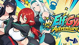 My Elf Gym Adventure!