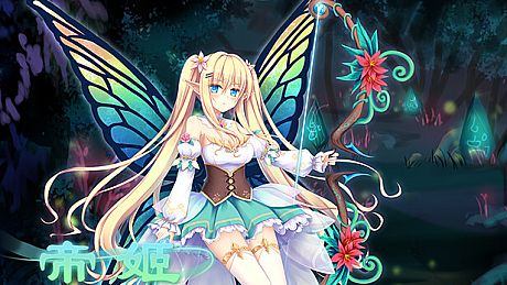 Conquest Emperor Game