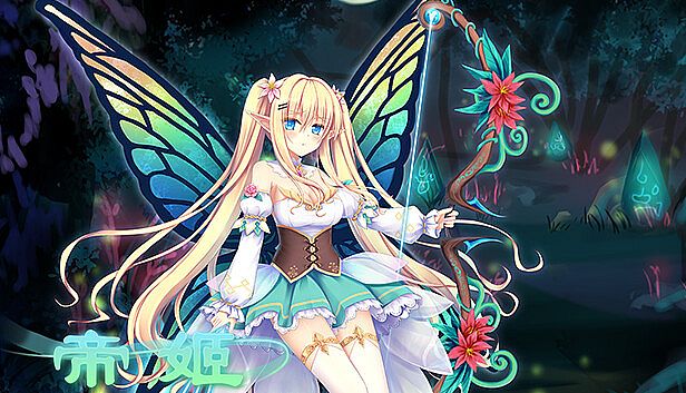 Buy Conquest Emperor