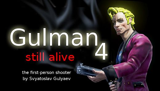 Gulman 4: Still alive