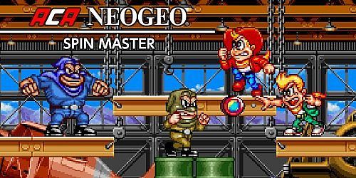 ACA NEOGEO SPIN MASTER