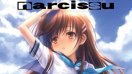 Narcissu 1st & 2nd Game