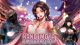 Nandemoya of Flower Street