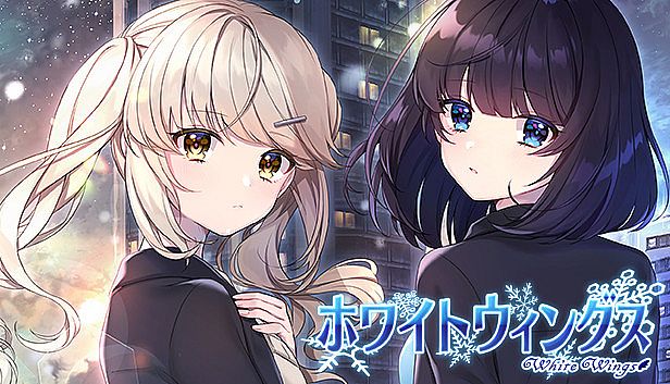 Buy White Wings ホワイトウィングス