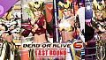 DOA6LR Nyotengu Enigmatic Tengu Princess Bundle