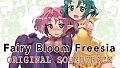 Fairy Bloom Freesia Original Soundtrack