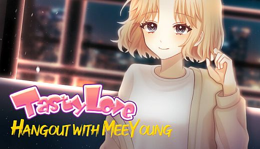 맛있는 사랑 IF - 맛있는 사랑 미연시