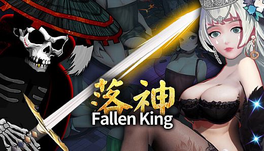Fallen King-2,000,000 gold coins