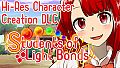 Students of Light Bonds - Typing RPG with Character Creation - : Hi-Res Character Creation DLC