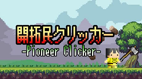 Pioneer Clicker Game