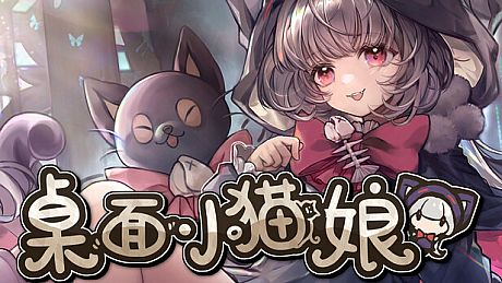 Desktop Kitten Girl Game