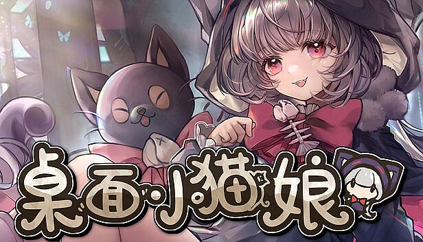 Buy Desktop Kitten Girl