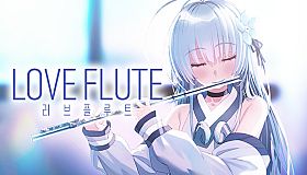 Love Flute